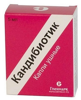 капли в ухо для детей