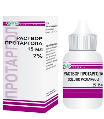 капли в ухо для детей
