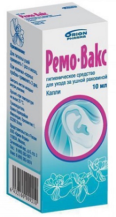 капли в ухо для детей