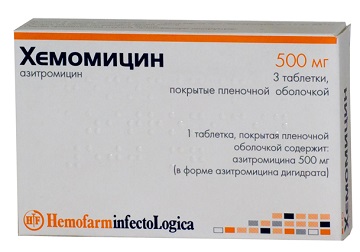 какие антибиотики принимать при ангине