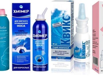 капли в нос для новорожденных