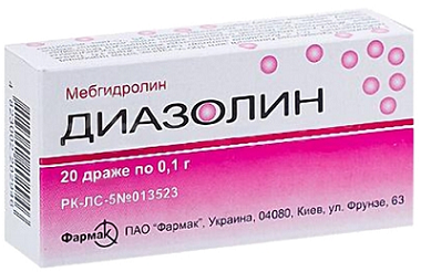 препараты для лечения аллергии
