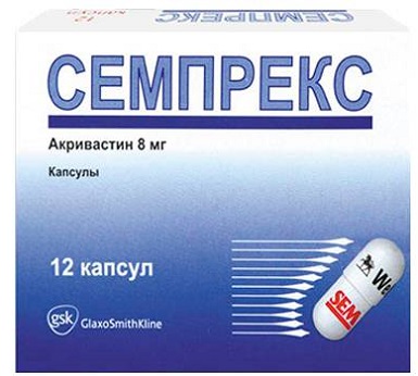 препараты для лечения аллергии