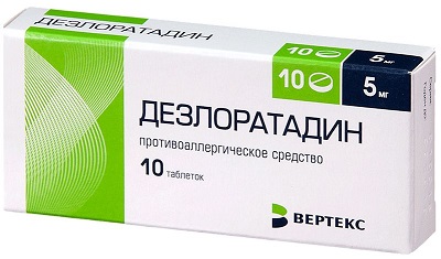препараты для лечения аллергии